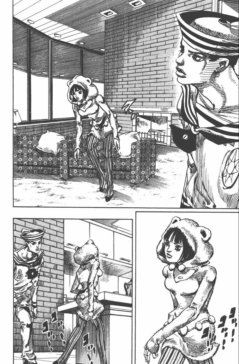 《JoJo奇妙冒险》漫画最新章节第106卷免费下拉式在线观看章节第【99】张图片