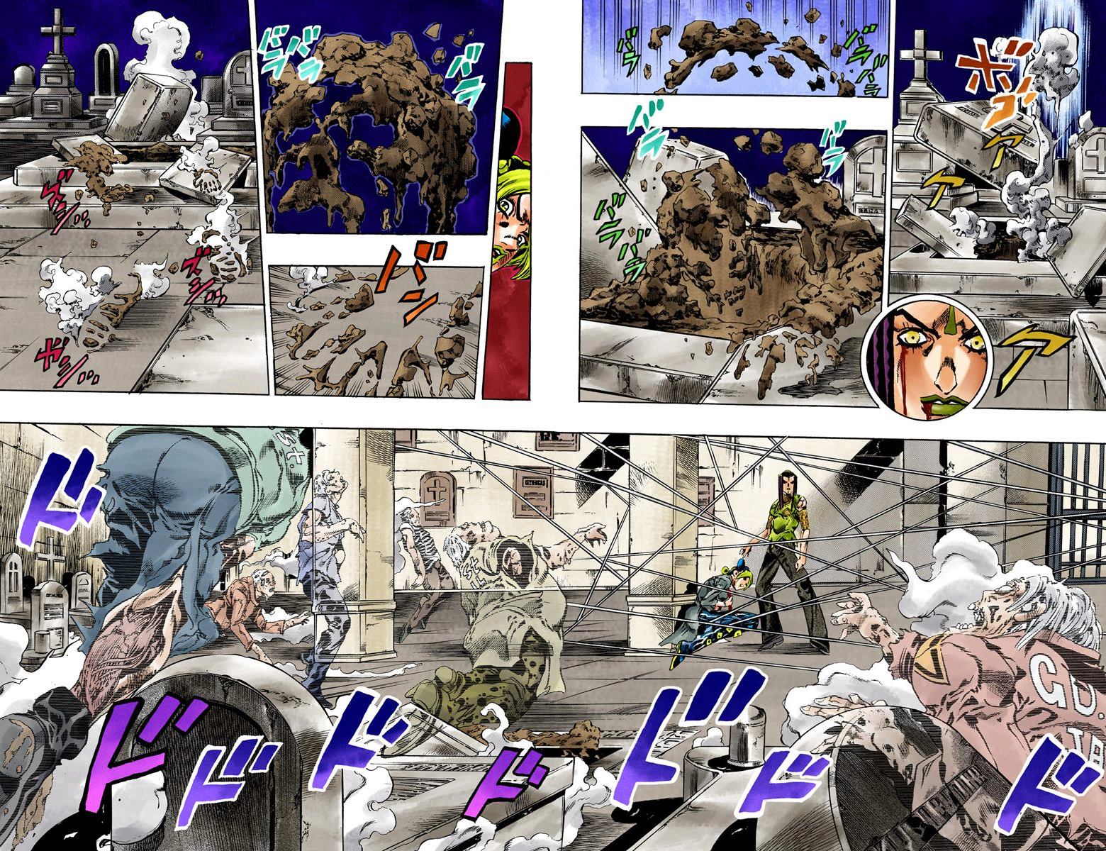 《JoJo奇妙冒险》漫画最新章节第6部07卷全彩免费下拉式在线观看章节第【21】张图片