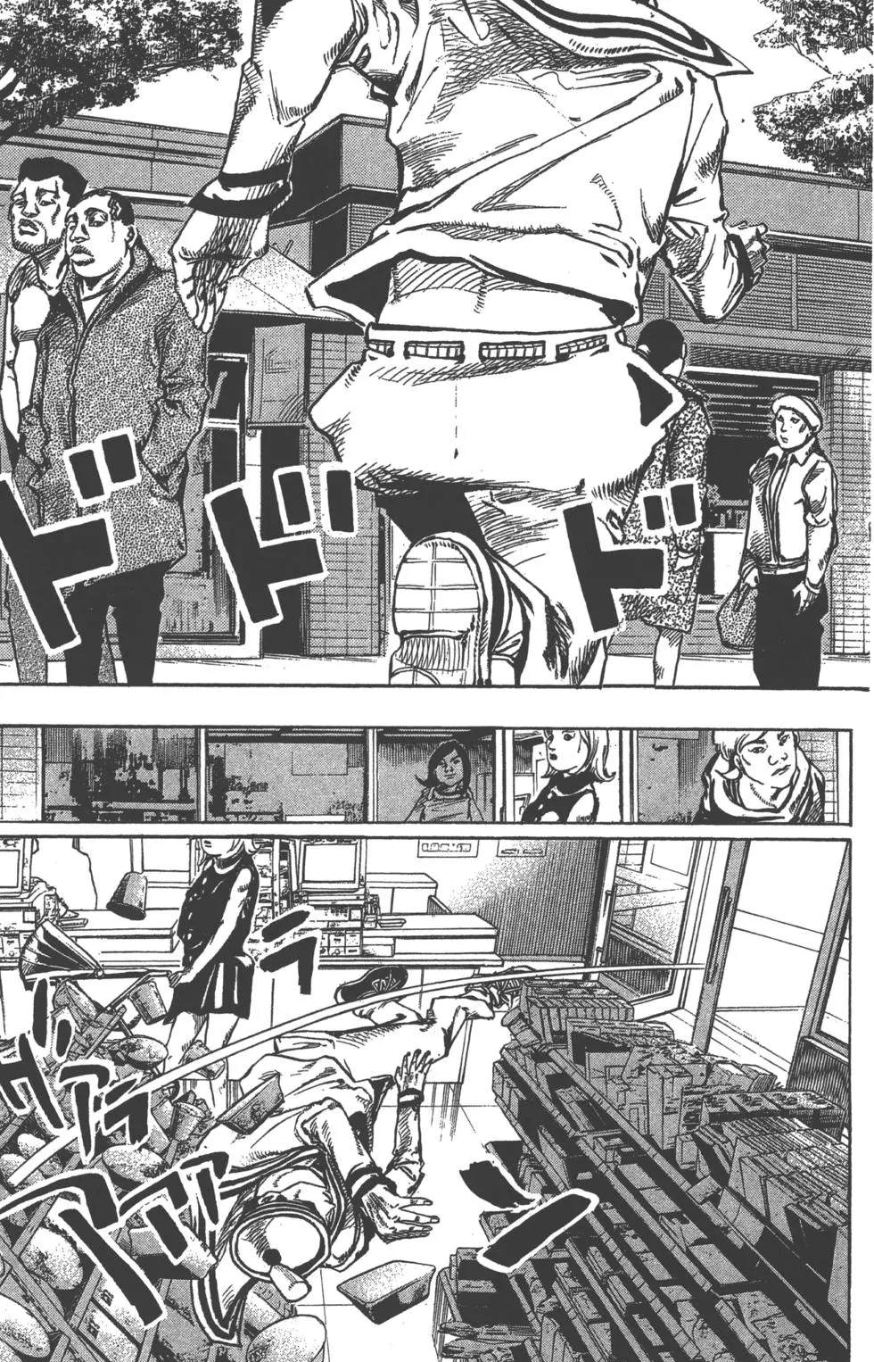 《JoJo奇妙冒险》漫画最新章节第120卷免费下拉式在线观看章节第【24】张图片