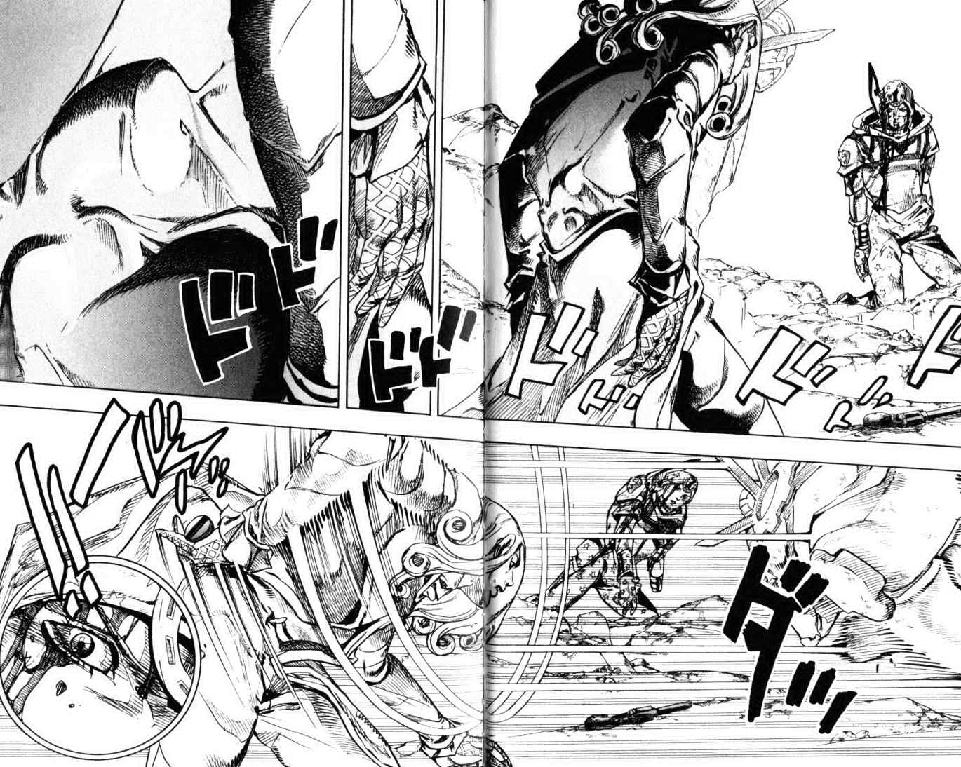 《JoJo奇妙冒险》漫画最新章节第103卷免费下拉式在线观看章节第【14】张图片