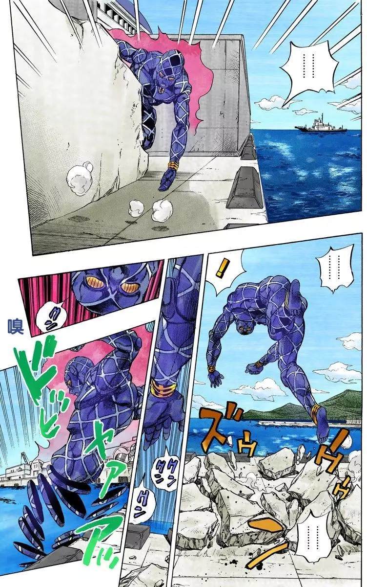 《JoJo奇妙冒险》漫画最新章节第4部13卷全彩免费下拉式在线观看章节第【184】张图片