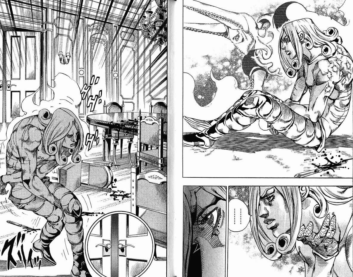 《JoJo奇妙冒险》漫画最新章节第96卷免费下拉式在线观看章节第【66】张图片