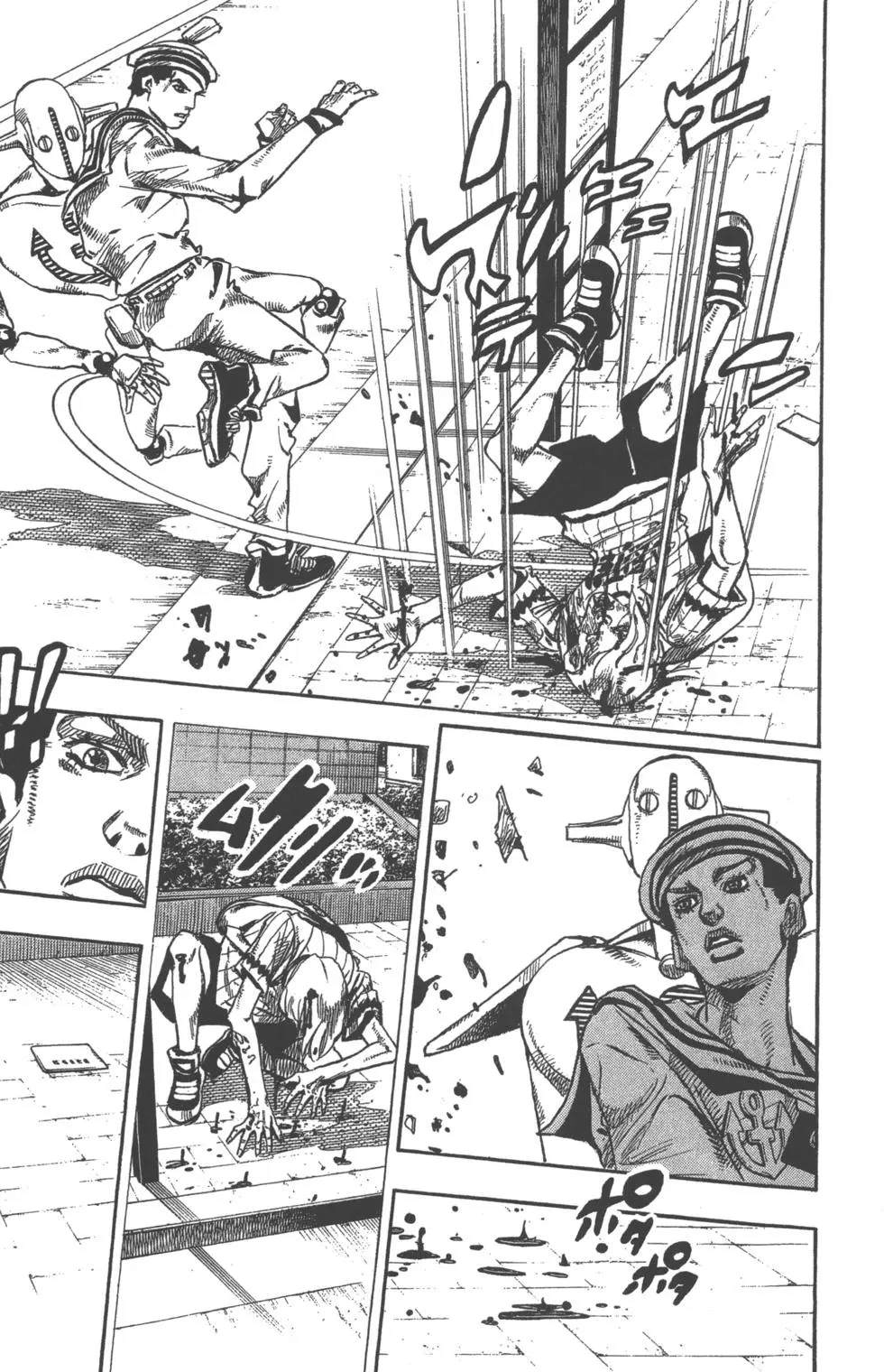 《JoJo奇妙冒险》漫画最新章节第119卷免费下拉式在线观看章节第【78】张图片