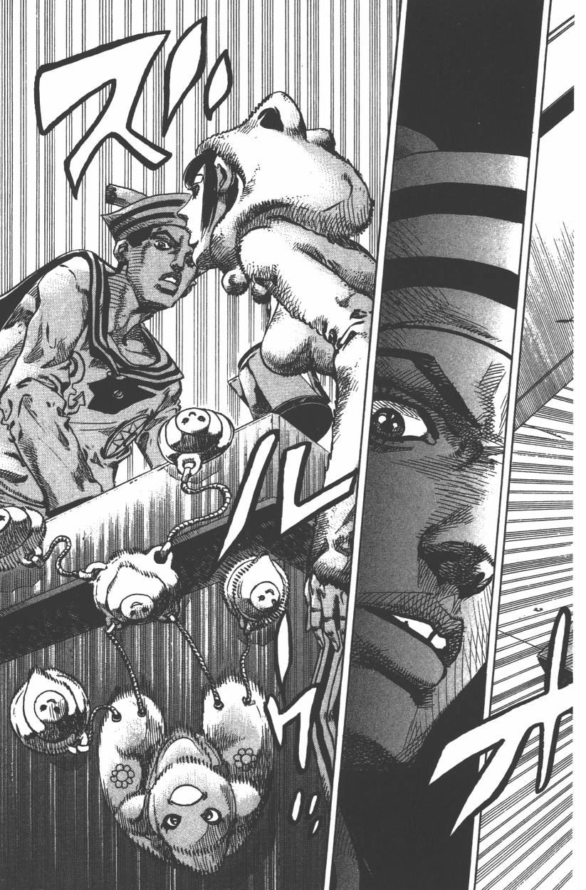 《JoJo奇妙冒险》漫画最新章节第106卷免费下拉式在线观看章节第【106】张图片