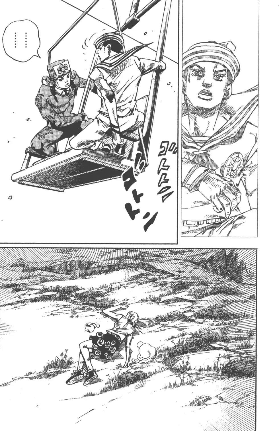 《JoJo奇妙冒险》漫画最新章节第120卷免费下拉式在线观看章节第【190】张图片