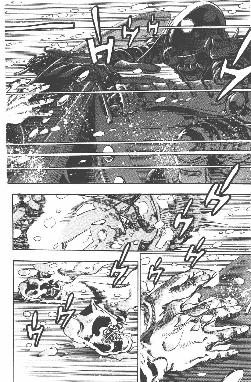 《JoJo奇妙冒险》漫画最新章节第108卷免费下拉式在线观看章节第【75】张图片