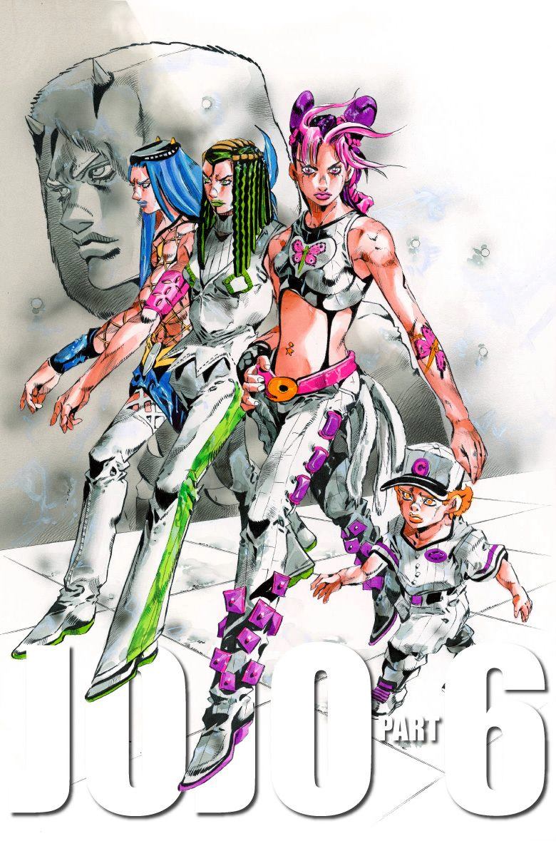 《JoJo奇妙冒险》漫画最新章节第6部15卷全彩免费下拉式在线观看章节第【4】张图片