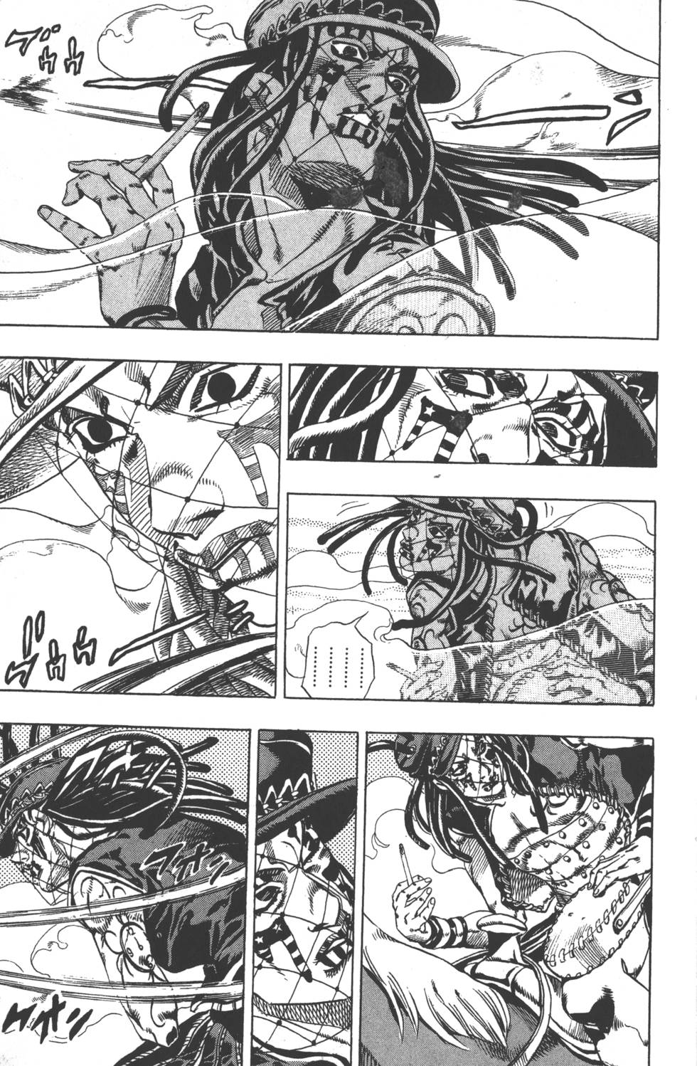 《JoJo奇妙冒险》漫画最新章节第84卷免费下拉式在线观看章节第【202】张图片