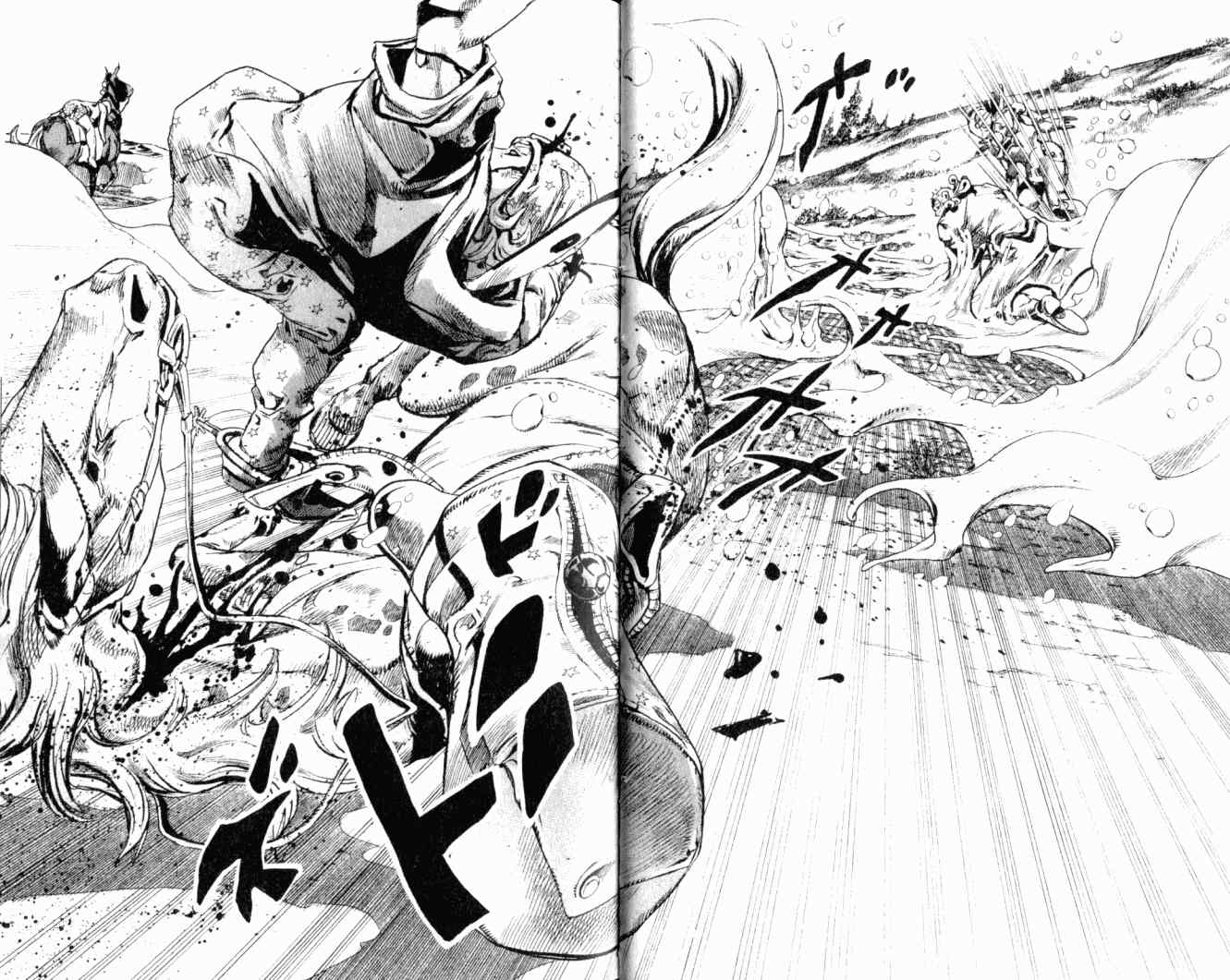 《JoJo奇妙冒险》漫画最新章节第102卷免费下拉式在线观看章节第【21】张图片