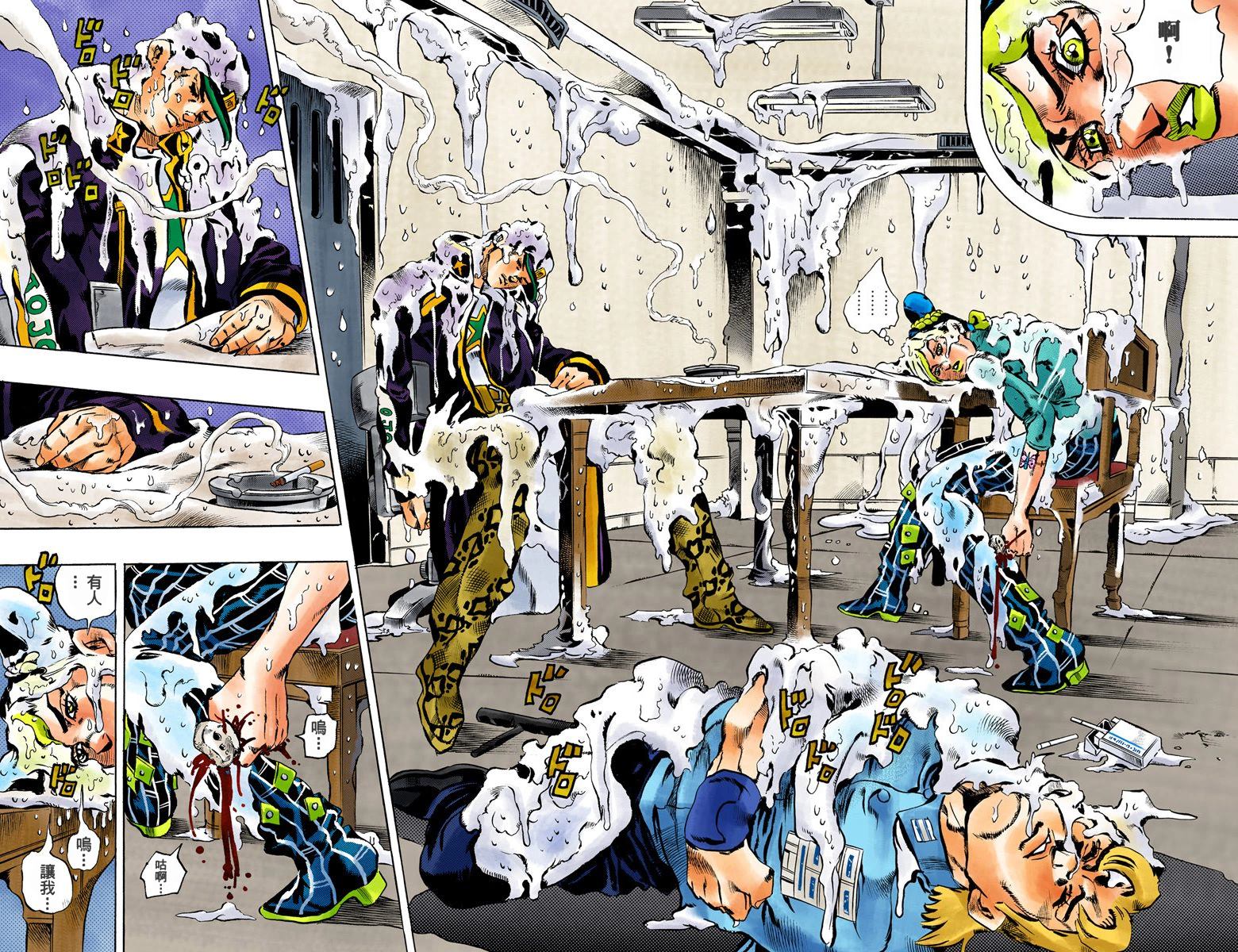 《JoJo奇妙冒险》漫画最新章节第6部02卷全彩免费下拉式在线观看章节第【87】张图片