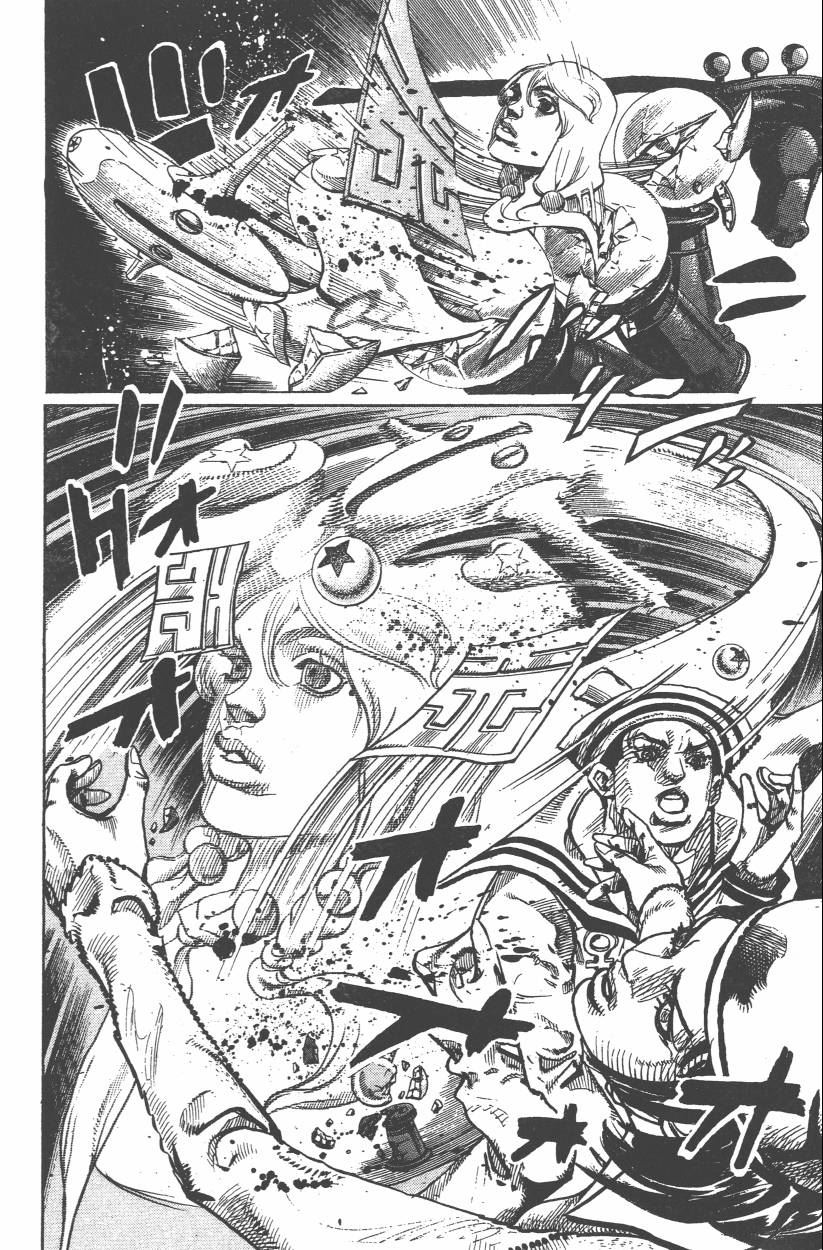 《JoJo奇妙冒险》漫画最新章节第107卷免费下拉式在线观看章节第【51】张图片