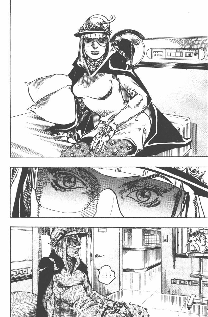 《JoJo奇妙冒险》漫画最新章节第108卷免费下拉式在线观看章节第【13】张图片