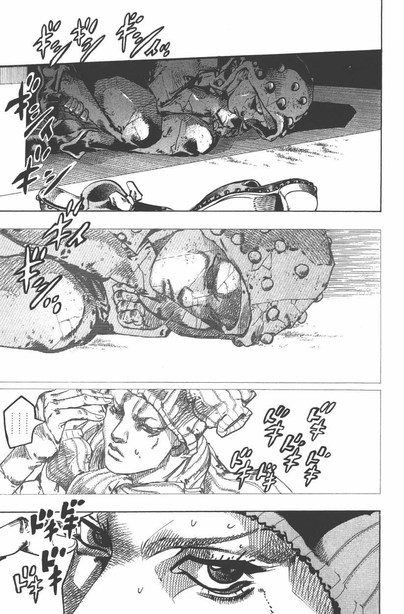 《JoJo奇妙冒险》漫画最新章节第114卷免费下拉式在线观看章节第【146】张图片