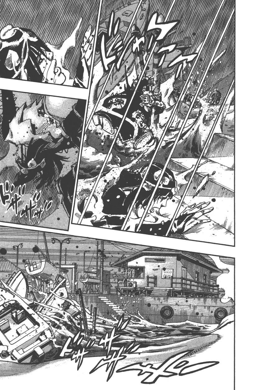 《JoJo奇妙冒险》漫画最新章节第117卷免费下拉式在线观看章节第【88】张图片