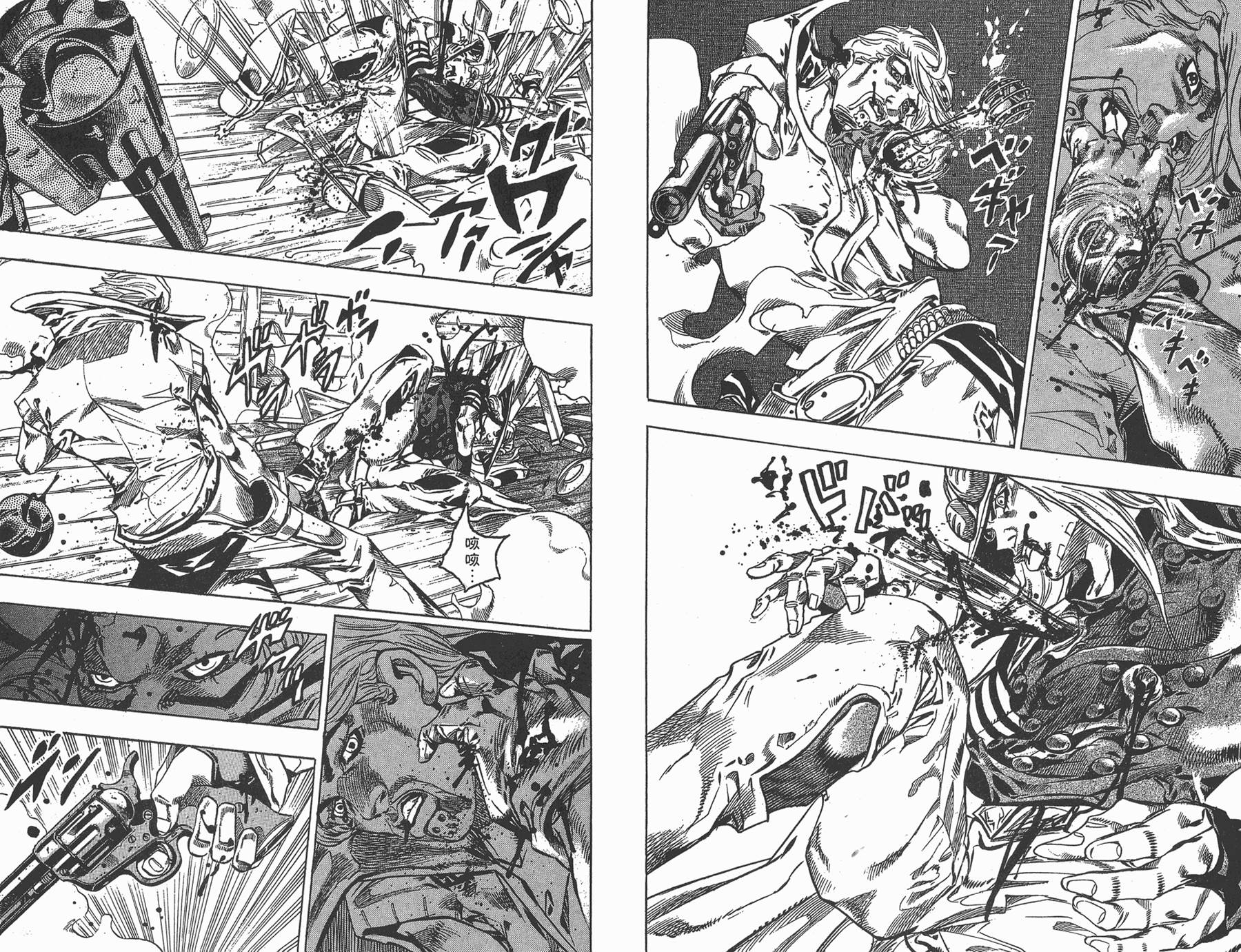 《JoJo奇妙冒险》漫画最新章节第88卷免费下拉式在线观看章节第【61】张图片