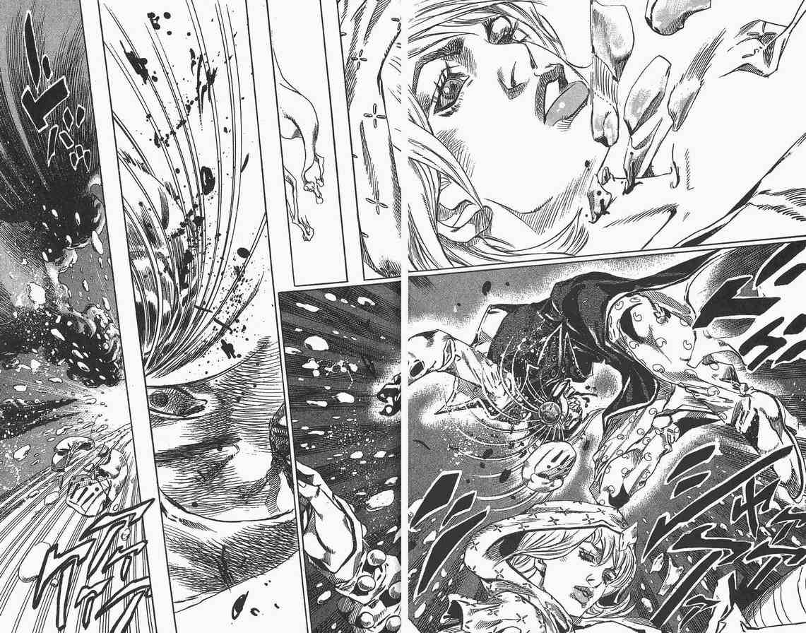 《JoJo奇妙冒险》漫画最新章节第89卷免费下拉式在线观看章节第【97】张图片