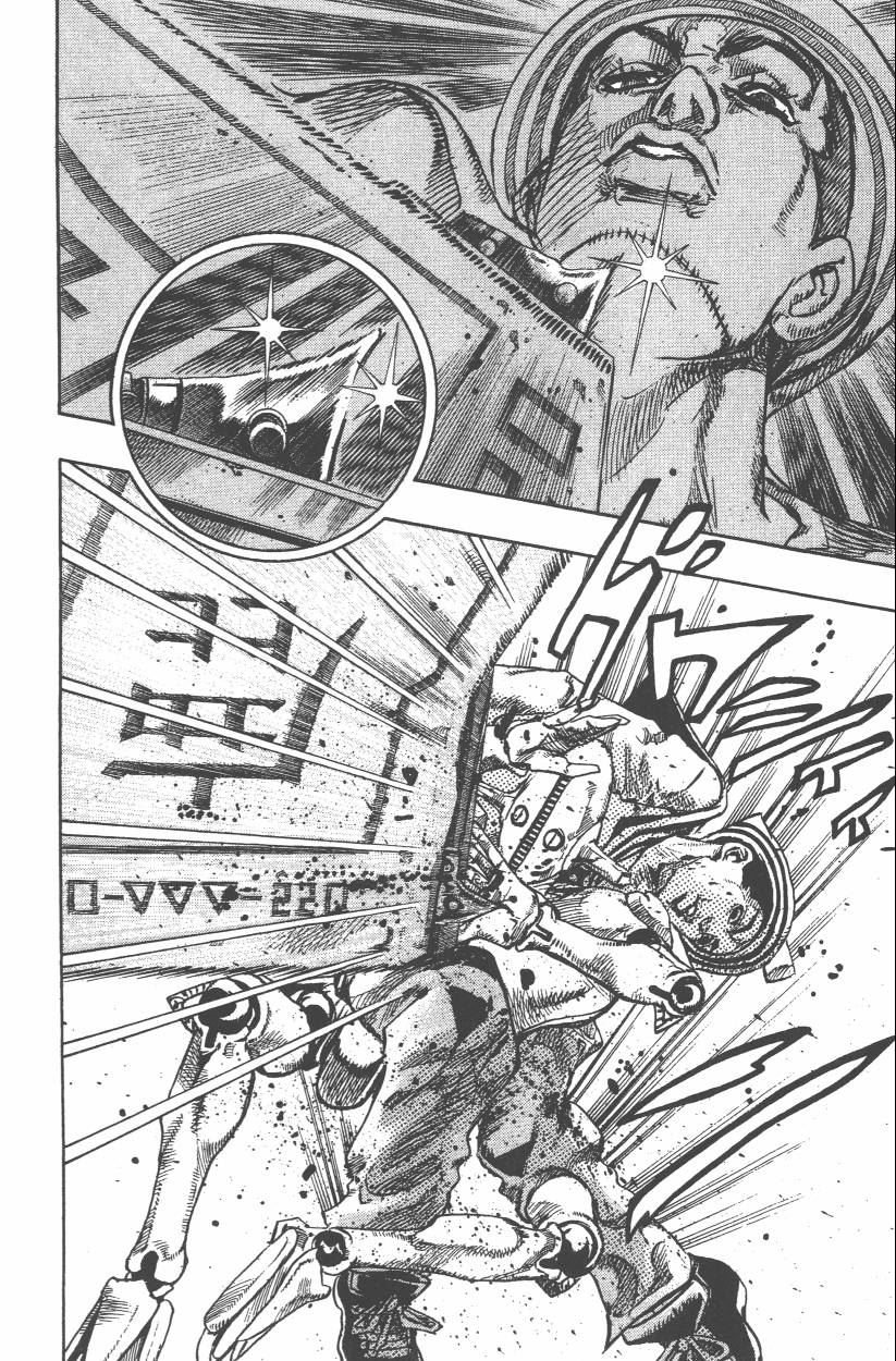 《JoJo奇妙冒险》漫画最新章节第107卷免费下拉式在线观看章节第【131】张图片