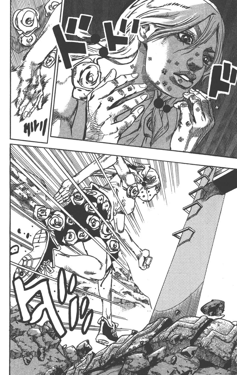 《JoJo奇妙冒险》漫画最新章节第121卷免费下拉式在线观看章节第【31】张图片