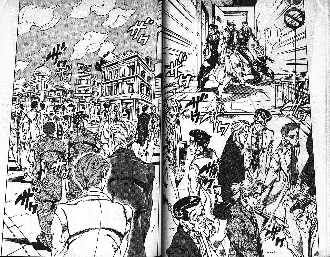 《JoJo奇妙冒险》漫画最新章节第39卷免费下拉式在线观看章节第【53】张图片