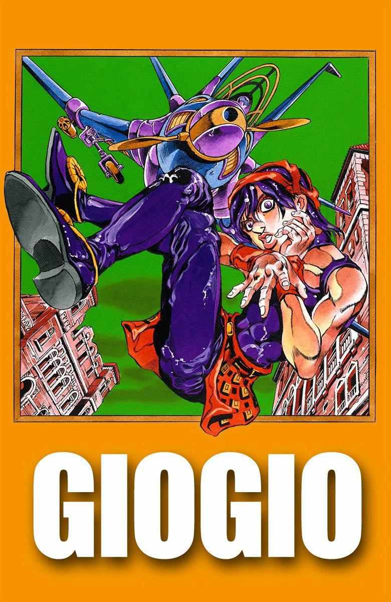 《JoJo奇妙冒险》漫画最新章节第5部05卷全彩免费下拉式在线观看章节第【2】张图片