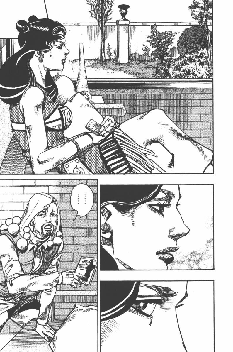 《JoJo奇妙冒险》漫画最新章节第118卷免费下拉式在线观看章节第【174】张图片