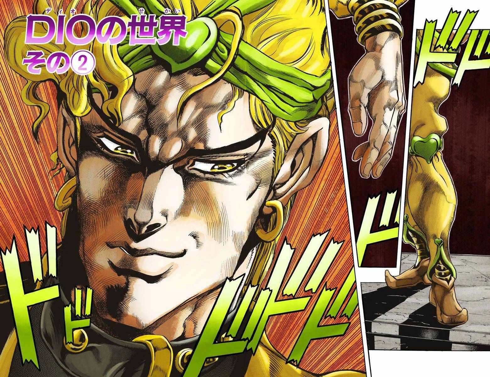 《JoJo奇妙冒险》漫画最新章节第3部15卷全彩免费下拉式在线观看章节第【13】张图片