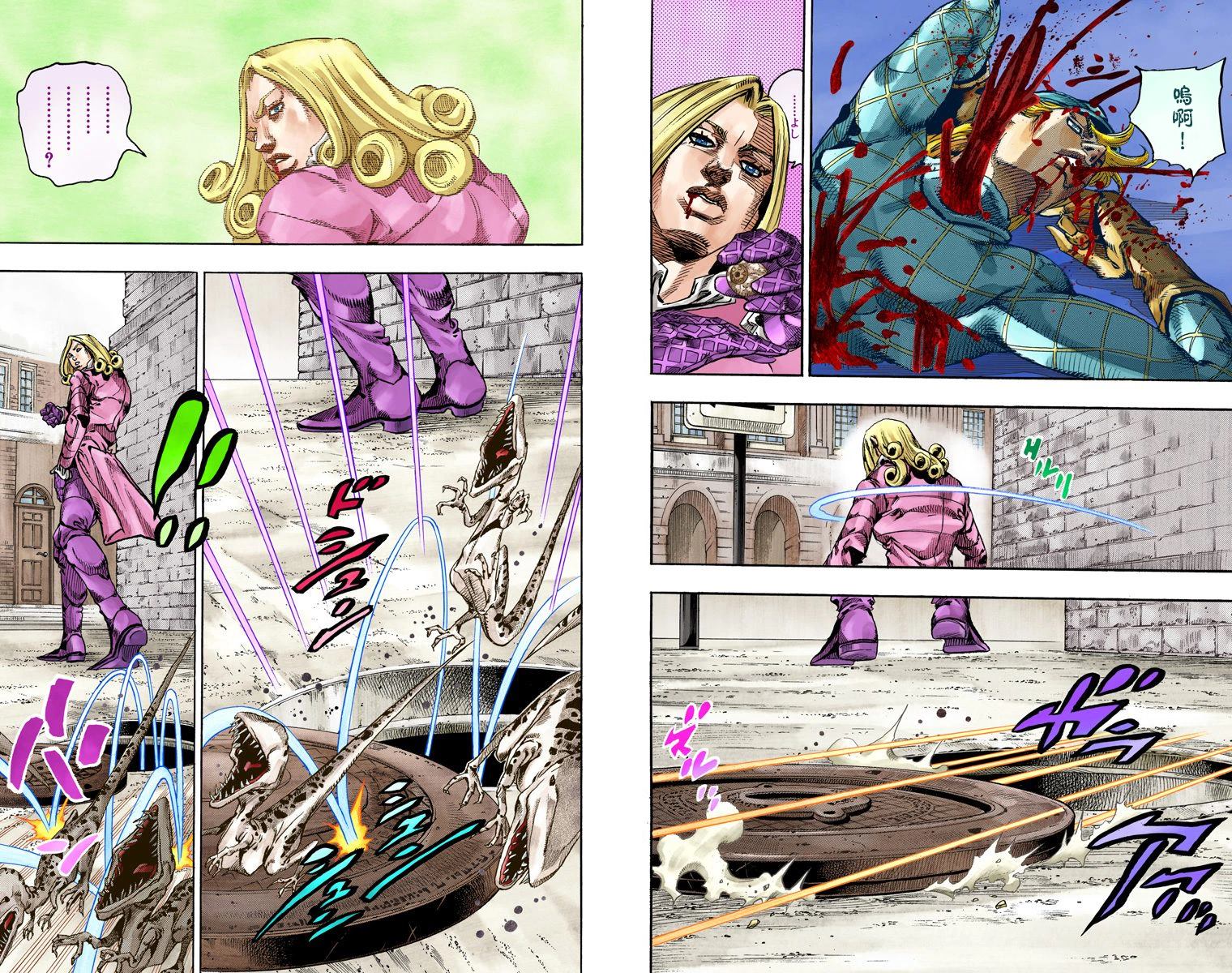 《JoJo奇妙冒险》漫画最新章节第7部18卷全彩免费下拉式在线观看章节第【32】张图片