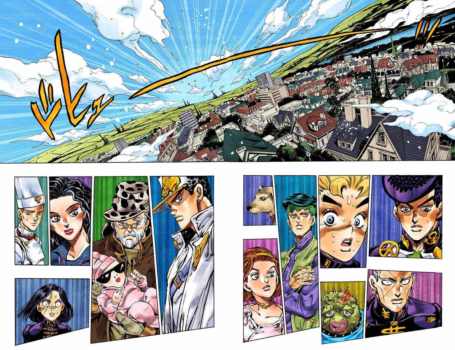 《JoJo奇妙冒险》漫画最新章节第4部09卷全彩免费下拉式在线观看章节第【56】张图片