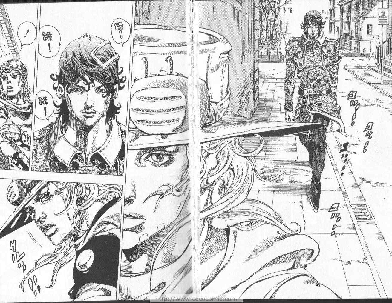 《JoJo奇妙冒险》漫画最新章节第97卷免费下拉式在线观看章节第【14】张图片