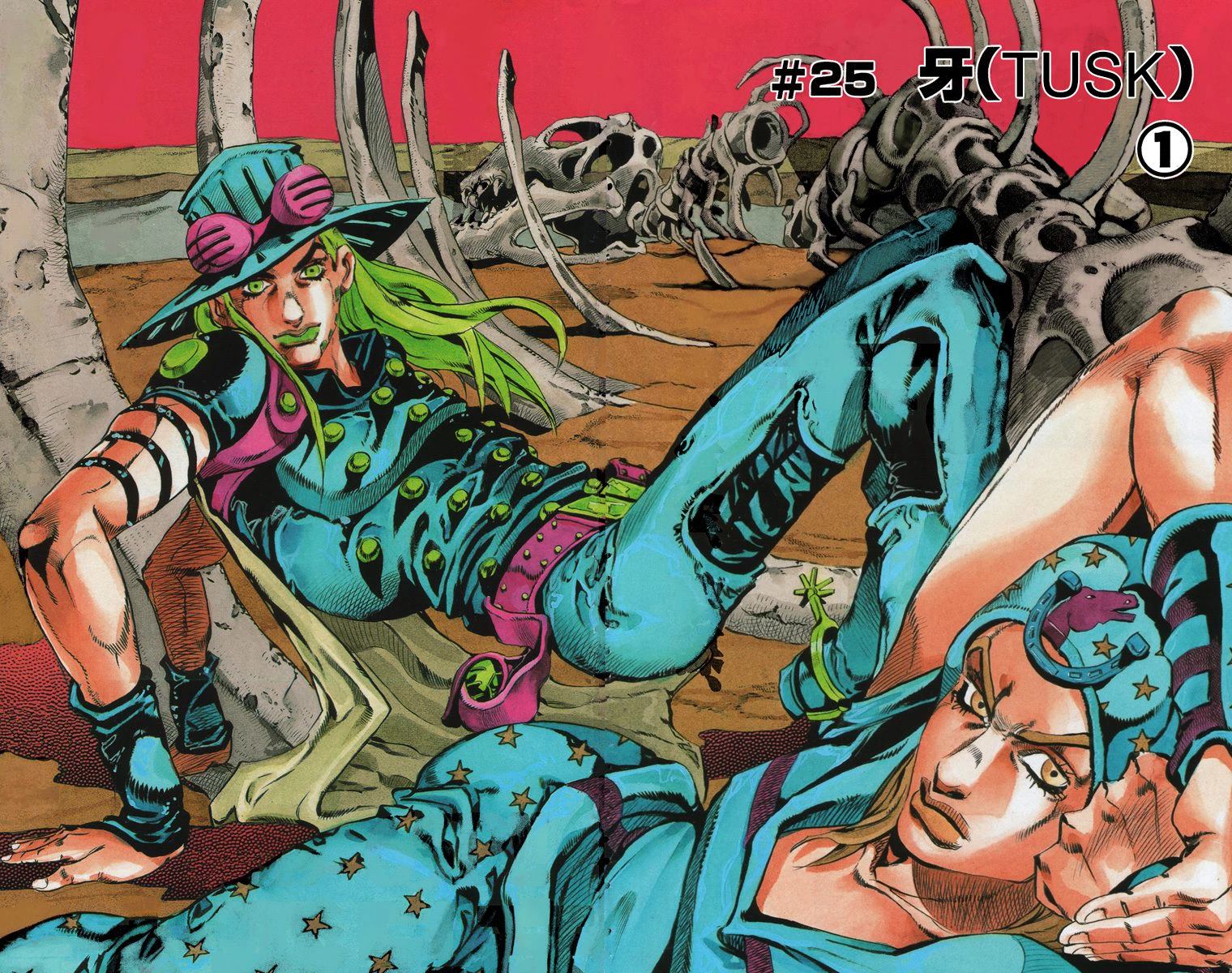 《JoJo奇妙冒险》漫画最新章节第7部5卷全彩免费下拉式在线观看章节第【15】张图片