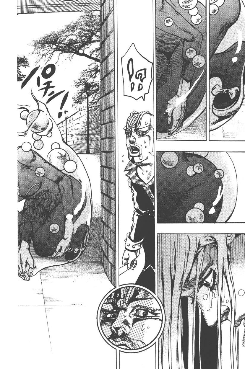 《JoJo奇妙冒险》漫画最新章节第117卷免费下拉式在线观看章节第【191】张图片