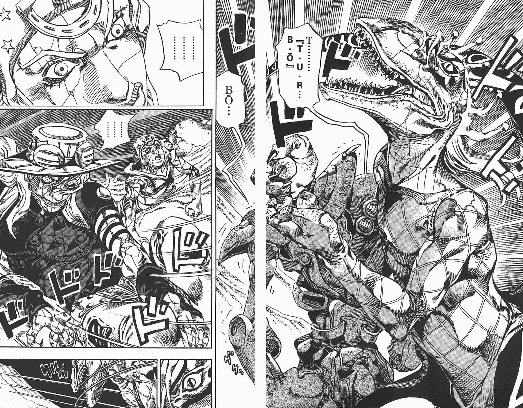 《JoJo奇妙冒险》漫画最新章节第87卷免费下拉式在线观看章节第【5】张图片