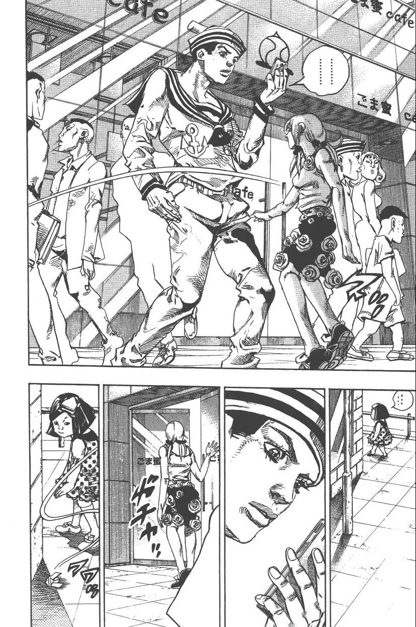 《JoJo奇妙冒险》漫画最新章节第110卷免费下拉式在线观看章节第【101】张图片