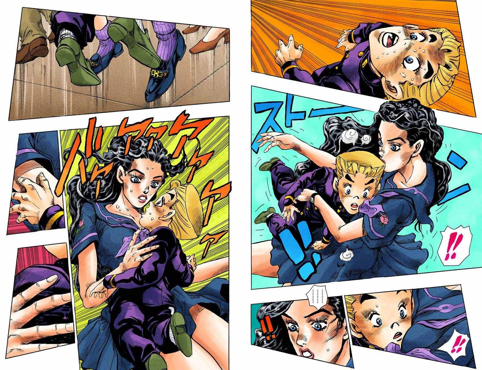 《JoJo奇妙冒险》漫画最新章节第4部10卷全彩免费下拉式在线观看章节第【9】张图片