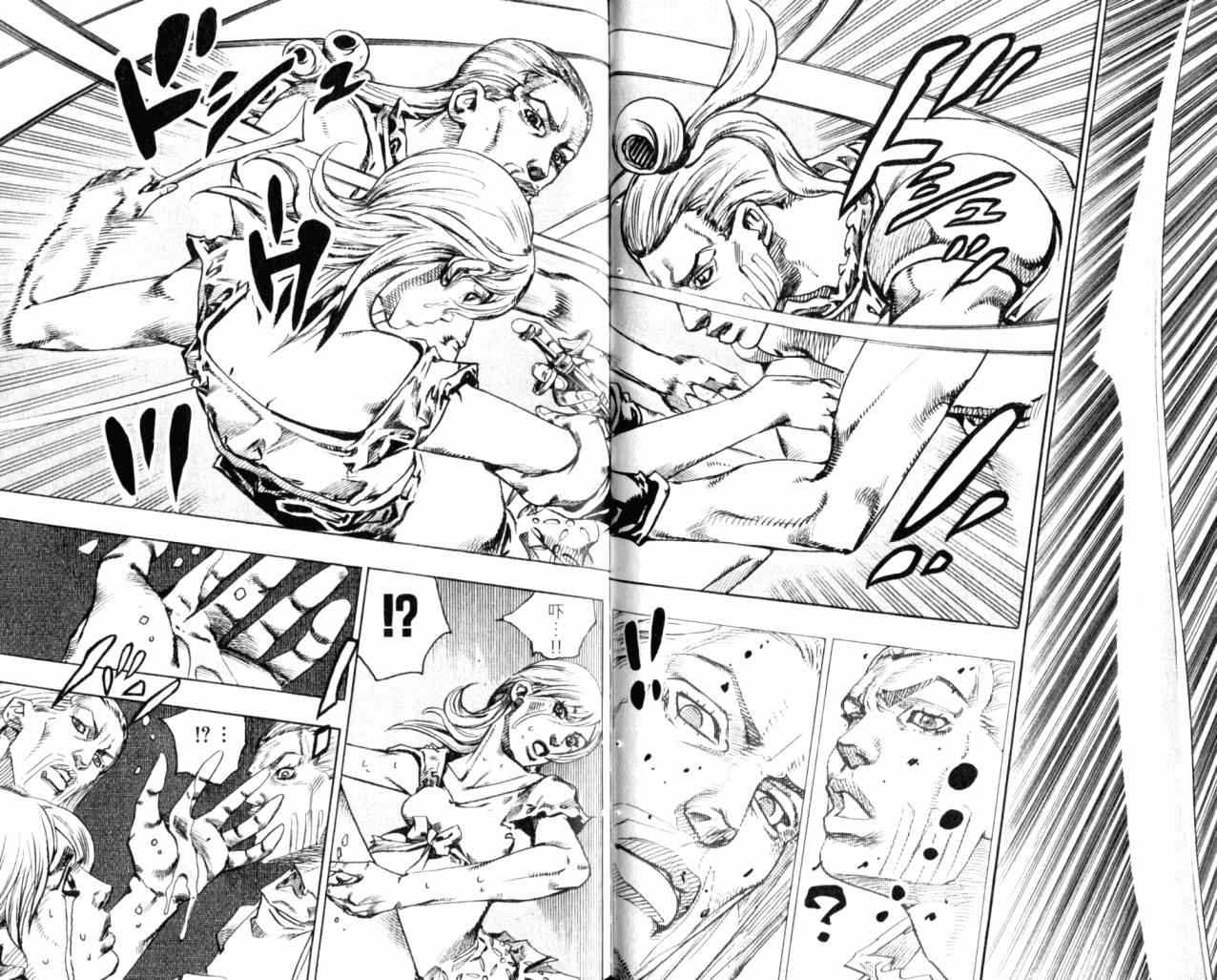 《JoJo奇妙冒险》漫画最新章节第98卷免费下拉式在线观看章节第【60】张图片