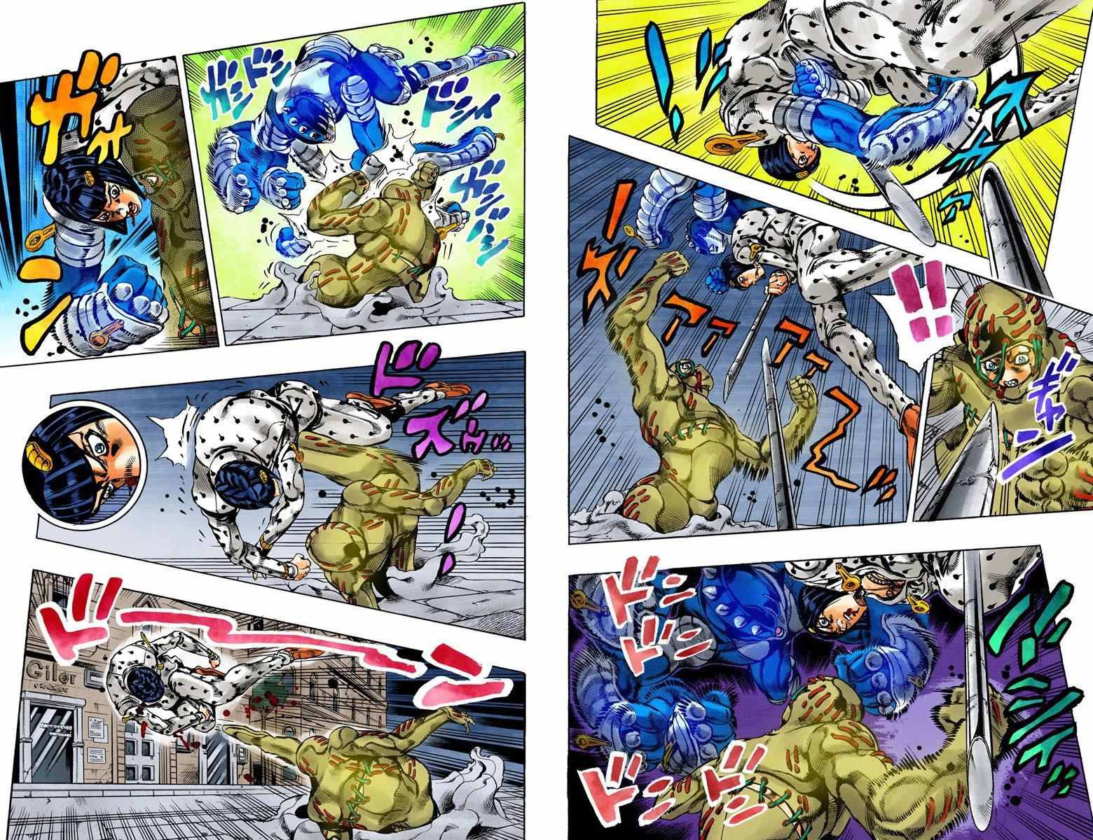 《JoJo奇妙冒险》漫画最新章节第5部15卷全彩免费下拉式在线观看章节第【18】张图片