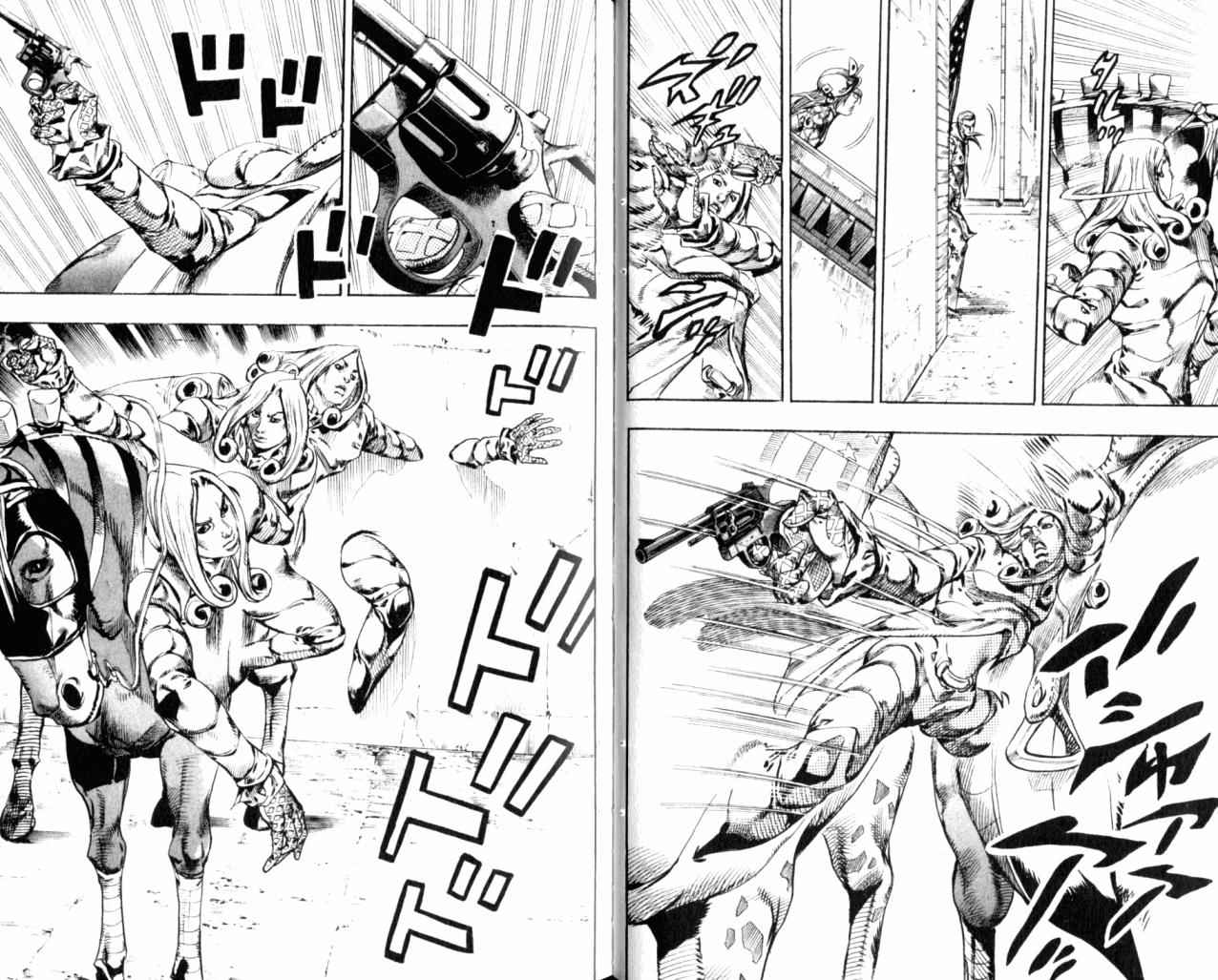 《JoJo奇妙冒险》漫画最新章节第98卷免费下拉式在线观看章节第【27】张图片