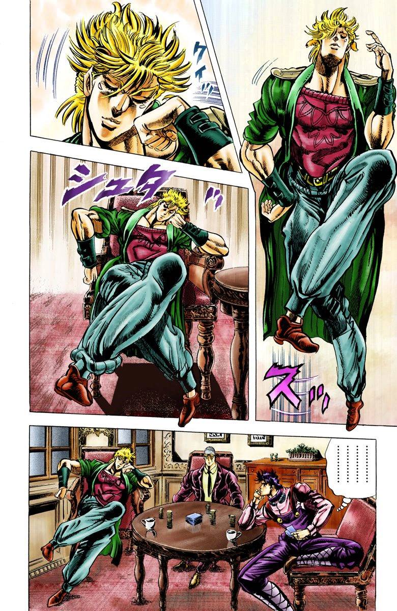 《JoJo奇妙冒险》漫画最新章节第2部02卷全彩免费下拉式在线观看章节第【175】张图片