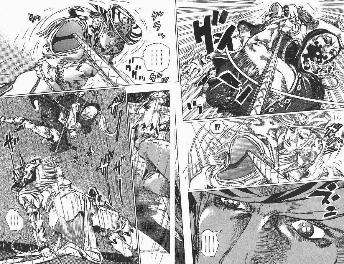 《JoJo奇妙冒险》漫画最新章节第89卷免费下拉式在线观看章节第【25】张图片