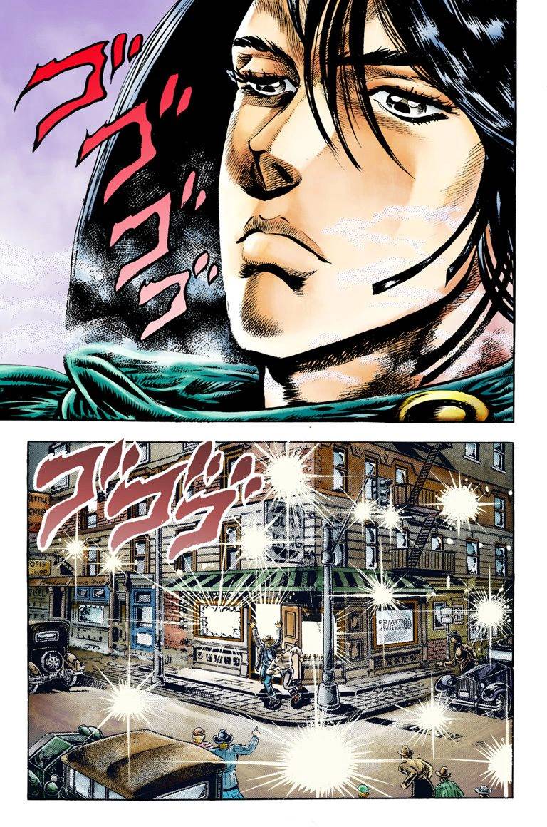 《JoJo奇妙冒险》漫画最新章节第2部01卷全彩免费下拉式在线观看章节第【84】张图片