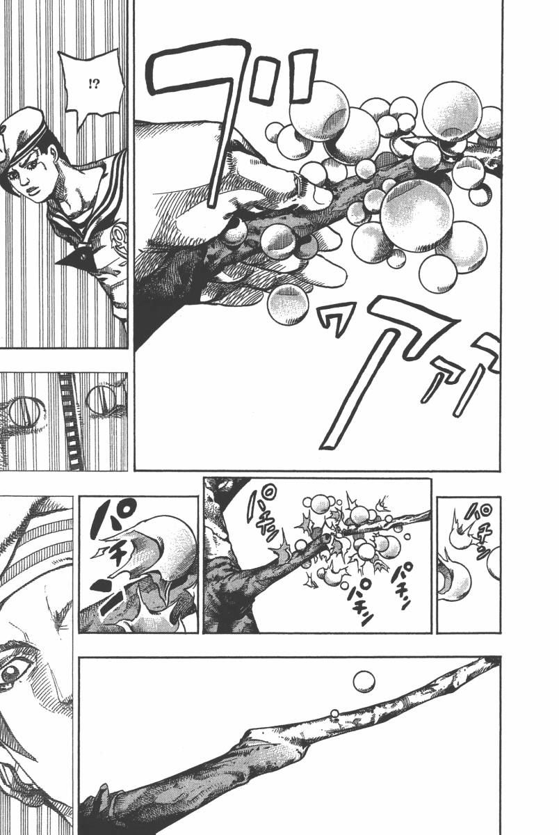 《JoJo奇妙冒险》漫画最新章节第116卷免费下拉式在线观看章节第【160】张图片