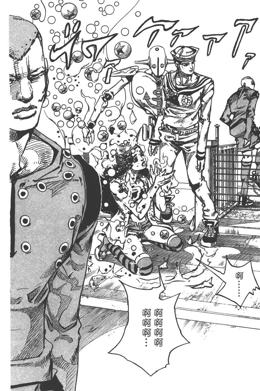 《JoJo奇妙冒险》漫画最新章节第115卷免费下拉式在线观看章节第【137】张图片