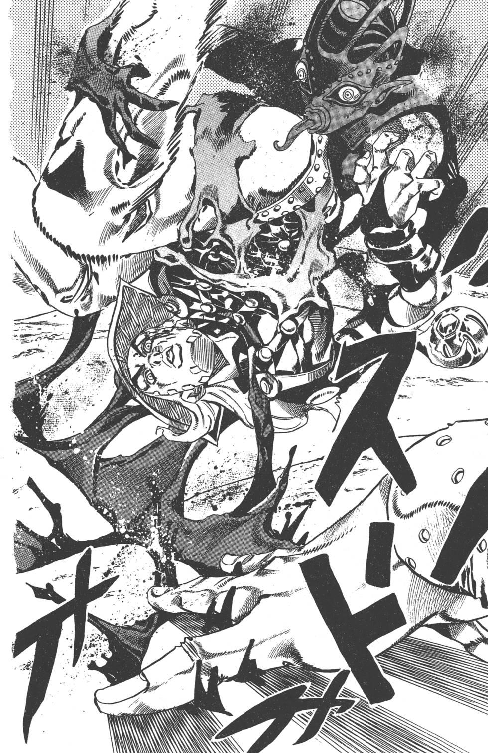 《JoJo奇妙冒险》漫画最新章节第84卷免费下拉式在线观看章节第【49】张图片