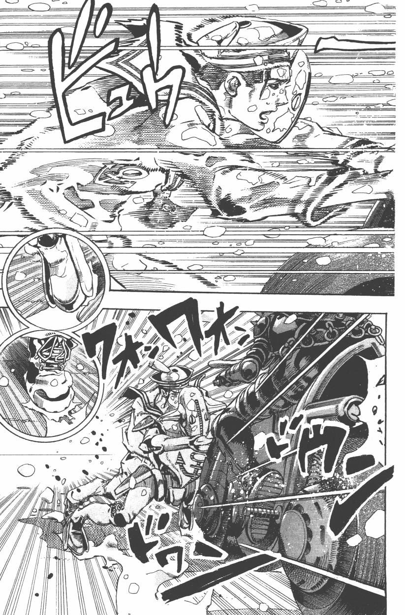 《JoJo奇妙冒险》漫画最新章节第108卷免费下拉式在线观看章节第【76】张图片