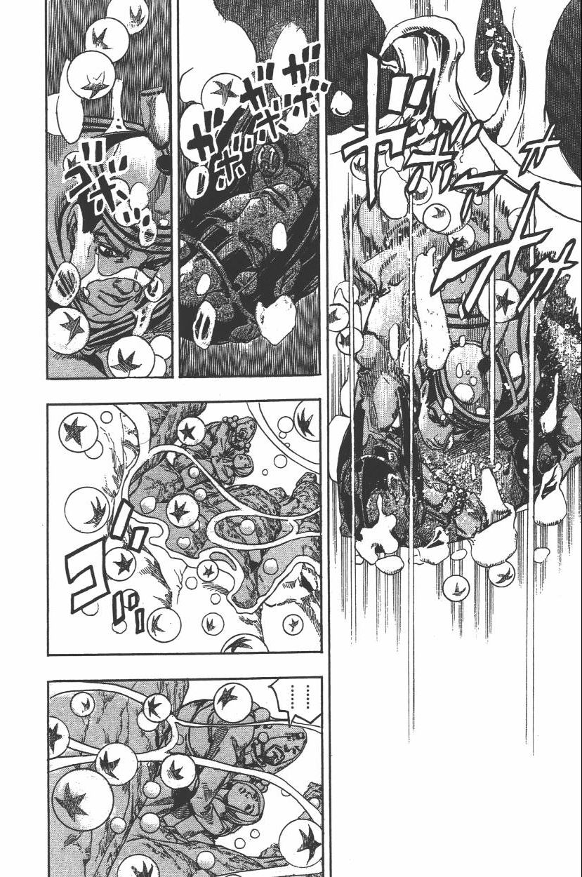 《JoJo奇妙冒险》漫画最新章节第112卷免费下拉式在线观看章节第【69】张图片