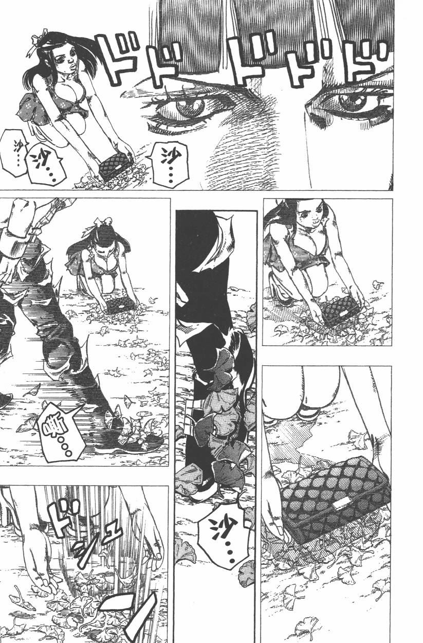 《JoJo奇妙冒险》漫画最新章节第109卷免费下拉式在线观看章节第【82】张图片