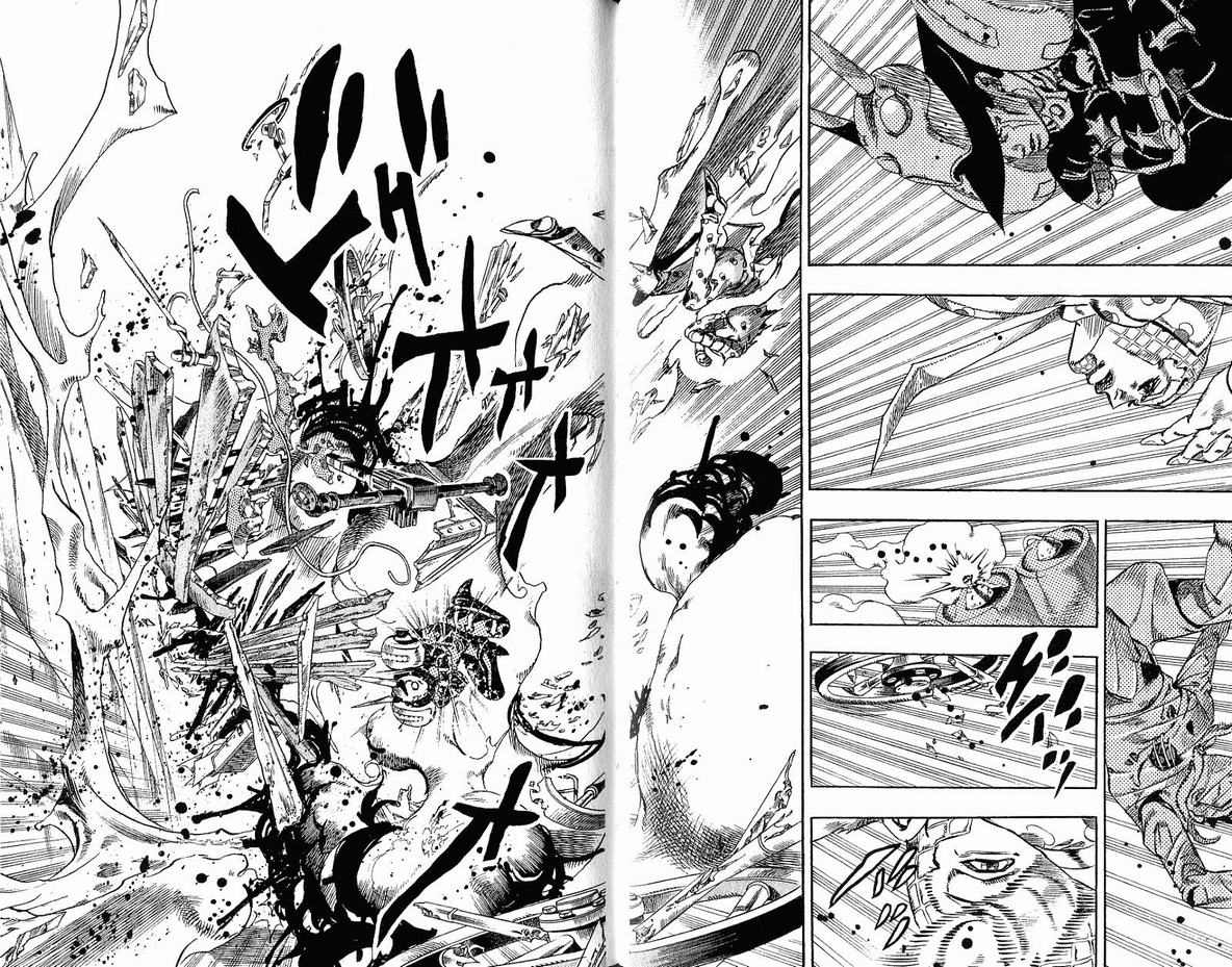 《JoJo奇妙冒险》漫画最新章节第96卷免费下拉式在线观看章节第【86】张图片