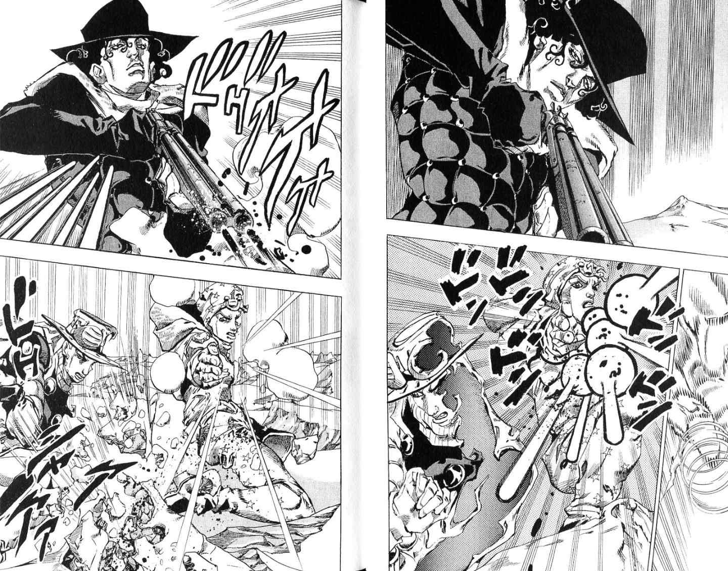 《JoJo奇妙冒险》漫画最新章节第94卷免费下拉式在线观看章节第【15】张图片