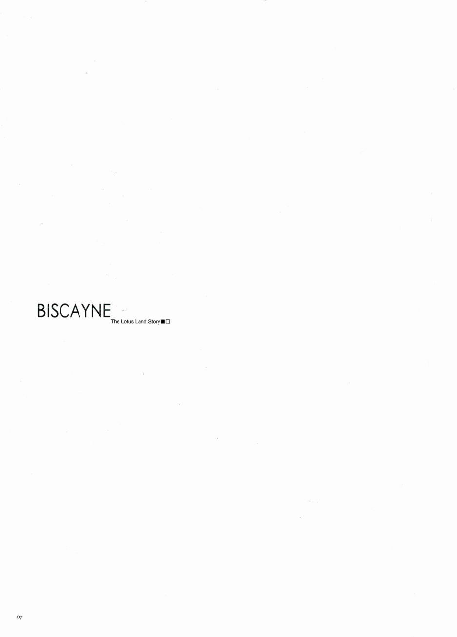 《Biscayne》漫画最新章节短篇免费下拉式在线观看章节第【7】张图片