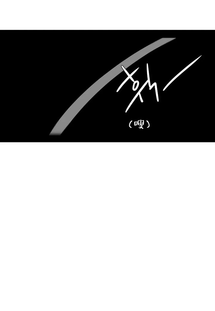 《请接受契约恋爱吧》漫画最新章节第10话免费下拉式在线观看章节第【3】张图片